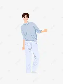 手绘卡通跳舞的蓝衬衫长裤阳光帅气男青年可商用元素素材图片免费下载高清psd千库网图片编号11675305
