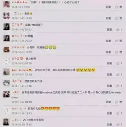 半年睡200个女生,洋人渣男爆红抖音,叫嚣中国女人就是贱
