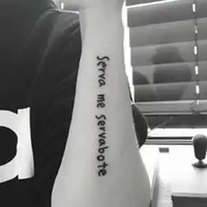 超霸气的男生纹身微信头像2
