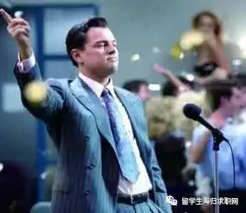 海归求职投资银行求职教科书金融就业不再难
