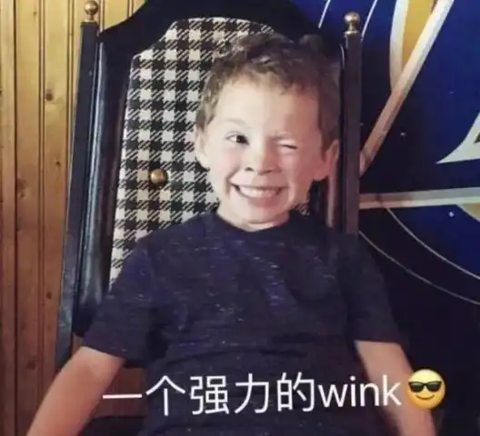 今天你焦虑了吗
