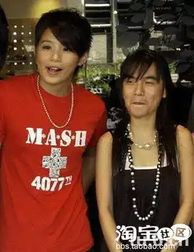 经典男女头像对换.笑了我足足两天
