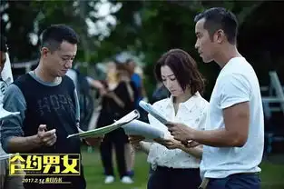 合约男女曝圣诞海报郑秀文张孝全甜蜜派送玩转反差萌
