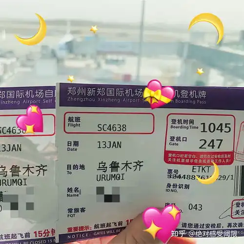 天秤男和白羊女是不是很不适合
