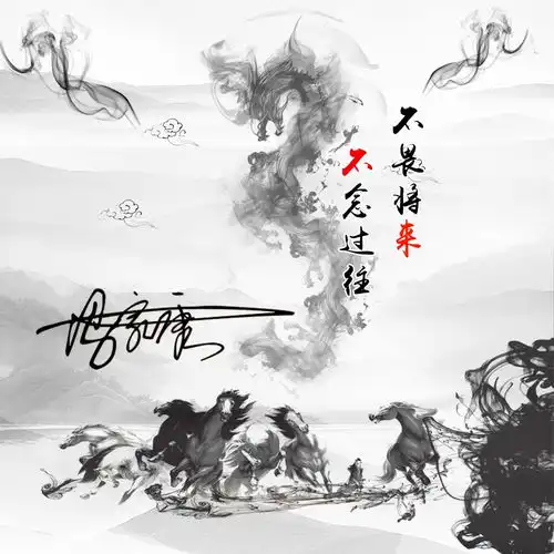 你的微信头像该换新了,40张新款艺术姓氏头像送你,换一张吧
