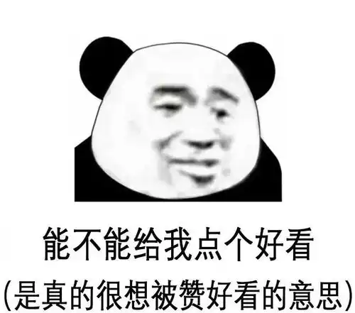 有个直男老公是种怎样的体验哈哈哈哈哈哈哈哈哈哈哈哈哈哈
