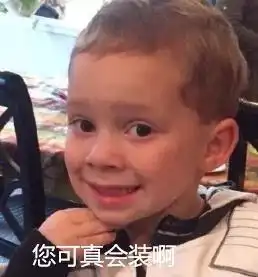 港圈李嘉欣四太和司机的事被发现,陈百强为了何超琼而自杀
