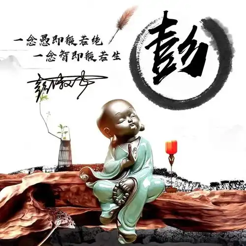 你的微信头像该换了,2020新款3d简约高端签名头像,有你的吗
