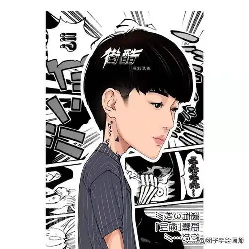 爱玩一组机车摩托车成熟男人帅气男人文艺男人漫画头像