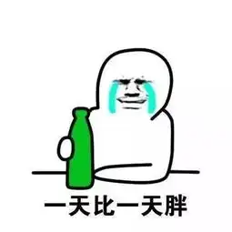 女生晒男友结婚前后对比照,朋友圈的女人都炸锅了
