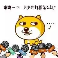 七夕直男都是这样送礼物的你收到过什么奇葩礼物呢
