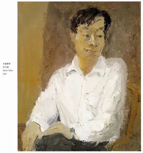 快收藏广美基础部留校作品150张
