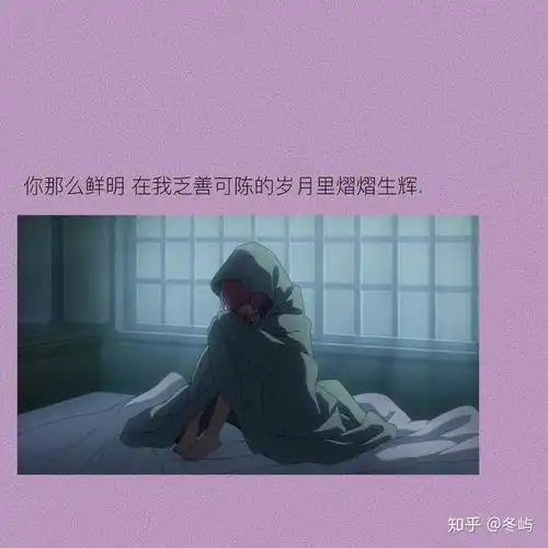 永远不要为了谈恋爱而去谈恋爱
