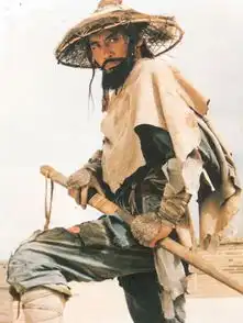 这十位留胡须的明星照,第十张最man,最后一位仙风道骨
