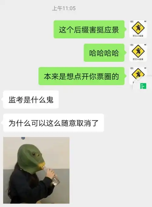 请问姐妹们如何在群体聚会里让那个人知道我对他有...
