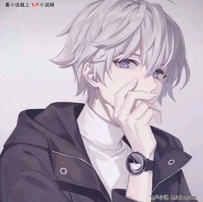 综漫我的日常果然有问题第1章二次穿越的少年
