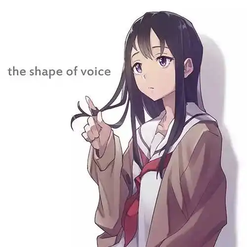 唯美小清新可爱情头声之形
