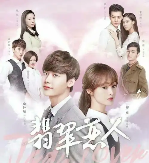 郑爽遭广电封杀网曝逃税多部作品片酬过亿,因恋爱整容拖垮剧组
