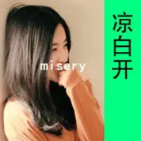 你不知道其实我心里还有你带字头像
