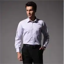 男装衬衫新品上架价格,男装衬衫新品上架比价导购,男装衬衫新品上架怎么样易购网新品上架
