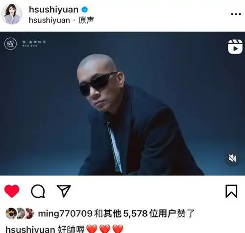 大s和小s同时高调发文大s揭露与鞠君野
