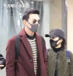 唐嫣前男友跟现男友同样现身机场网友古惑仔跟男神的差距
