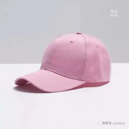 人手必带,街潮必备明星同款男女情侣中性纯色弯檐鸭舌帽棒球帽,仅售16.8元
