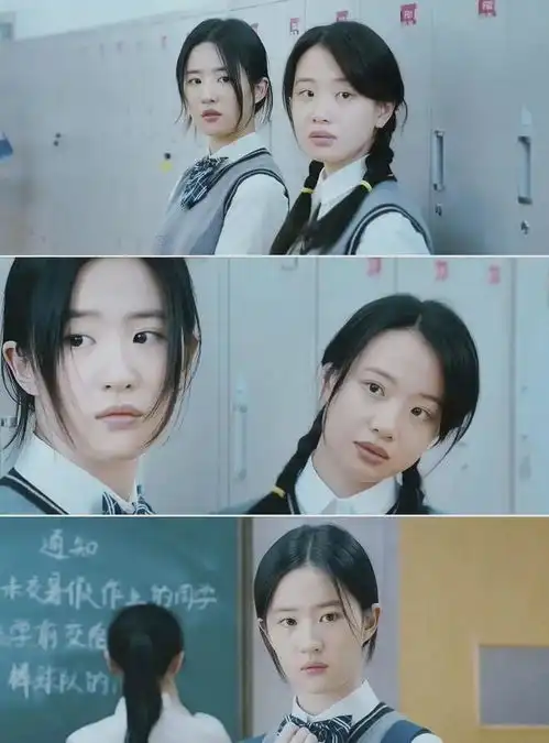 扒叔大爆料薇娅保住了刘亦菲陈金飞李梦的瓜舔脚趾男星凉了脱衣舞lisa要嫁了
