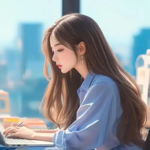 好看女生工作今日头条
