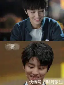 远大前程中佟丽娅挑战男生短发,帅气十足却意外撞脸王俊凯
