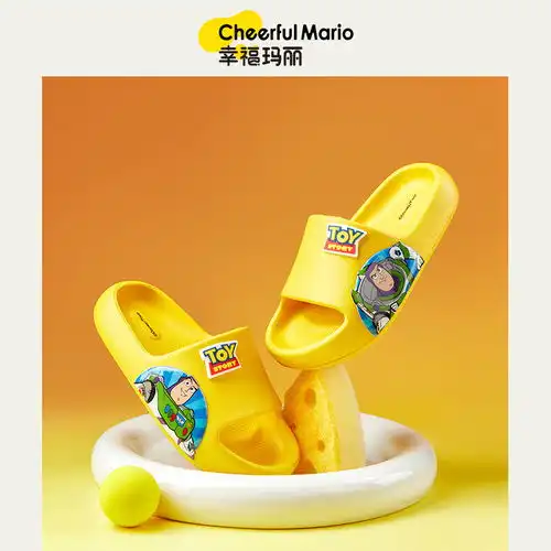 大嘴猴paulfrank童鞋男童网面透气儿童运动鞋2024春季女童软底休闲鞋藏青蓝37码适合脚长22.6cm
