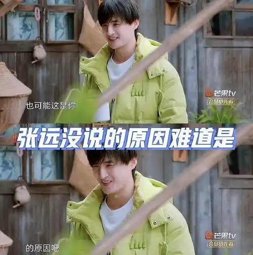 王栎鑫离婚被再就业男团玩出花0713兄弟齐上阵,离婚脱敏不是梦
