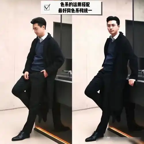 一个男人有没有品味,看他的鞋子就知道了,差别不是一般的大

