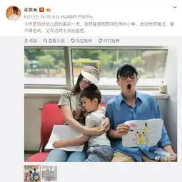 霍思燕育儿观又火了父母说不出口的话,都是孩子心口结下的痂
