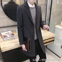 教你如何进行服装搭配
