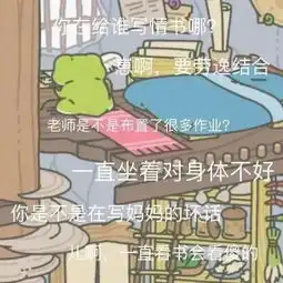 旅行青蛙连只蛙都没有,才是年轻人生活的真实写照
