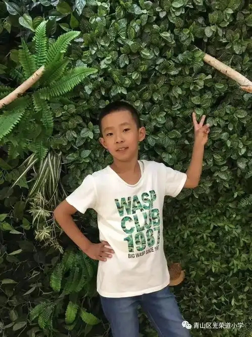 开朗活泼善良的阳光男孩光荣道小学一年一班高子恒

