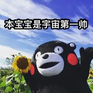 杭州这家网红洗脸店因为这圈粉无数,连钢铁直男也不得不爱
