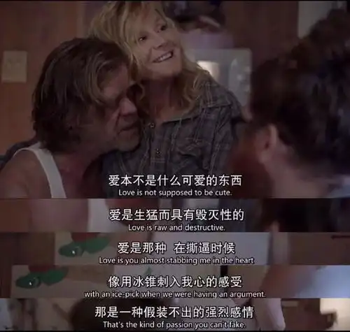 订婚时发现女友精神问题,我该怎么办
