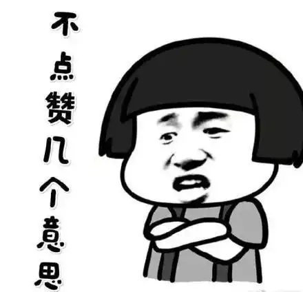 他藏在快递盒里想给女友惊喜,结果女友一刀下去惊喜变惊吓
