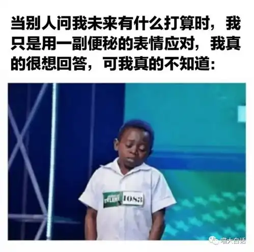 男友长得像明星是种什么体验本人看了都迷糊...
