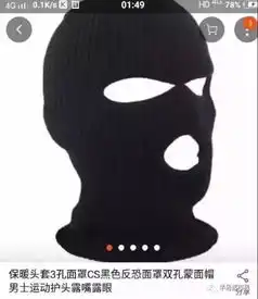 商家你在吗我丑到睡不着探秘双十一第一波买家秀
