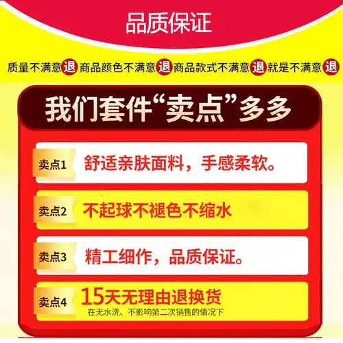 网红ins四件套床上用品少女夏季小清新床单被套学生男宿舍4三件套
