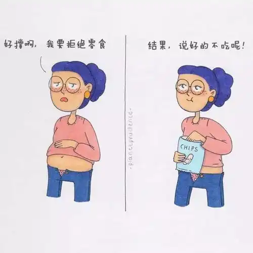 据说99的女生都活成了这样扎心了
