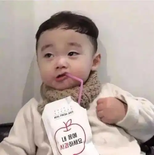 头像去吹吹夏日晚风吧也许会遇见浪漫