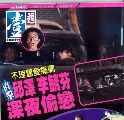 遇见过渣男的唐嫣,更值得罗晋去爱
