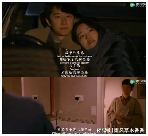 京圈第一大婆的娴熟驭夫术,全被她老公拍成烂剧
