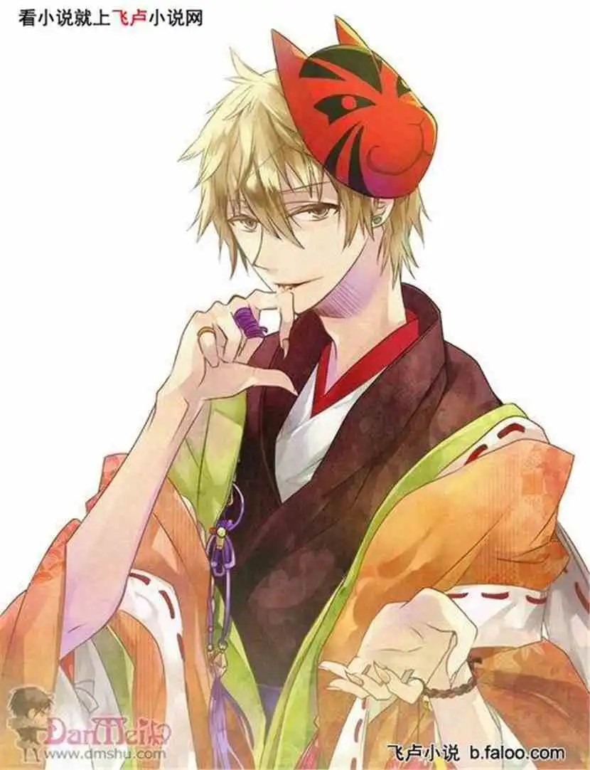 主角图片火影之霸气凛然
