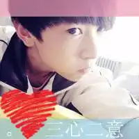 你若活得凄凉我定笑的猖狂
