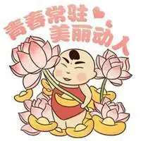 男人属狗最招财的微信头像微信头像图片大全

